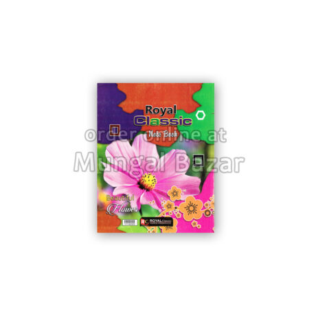 ROYAL CLASSIC NOTEBOOK 9.7″x7.7″ SINGLE LINE (URDU INTERLEAVE) PAGES:176