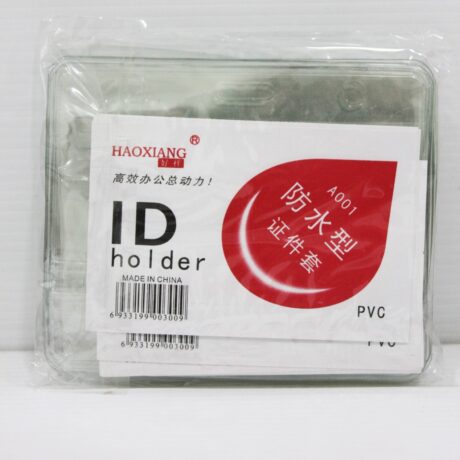 HAOXIANG ID HOLDER A002 PVC HORIZONTAL