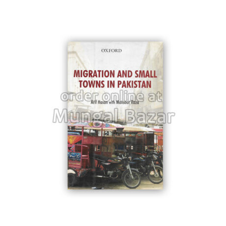 MIGRATION & SMALL TOWNS IN PAKISTAN