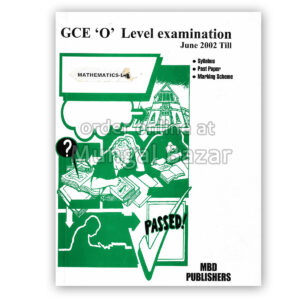 GCE O-LEVEL THE CAMBRIDGE ENGLISH REVISION GUIDE