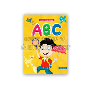 ABC FOR KIDS