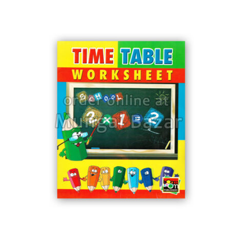 TIME TABLE WORKSHEET