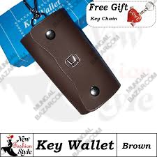 KEY WALLET BROWN