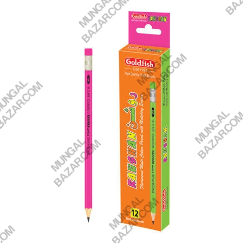 GOLDFISH RAUSHAN 12 BLACK LEAD PENCILS