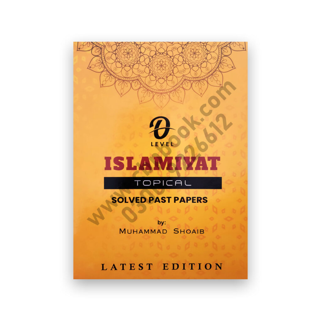 O Level ISLAMIYAT Topical Solved 2023 By Muhammad Shoaib – STALLION ...