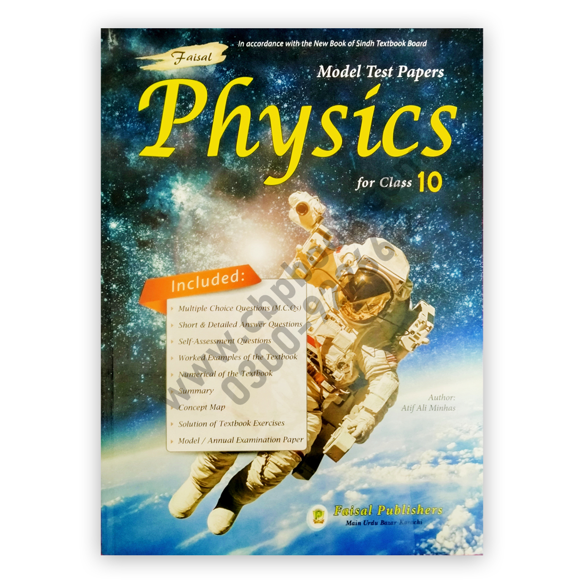Publishers　Model　Physics　–　Test　10　Papers　Atif　–　By　For　Grade　Ali　Faisal　Mungal　Bazar