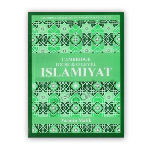 Islamiyat-Yasmin-Malik-20201.jpg