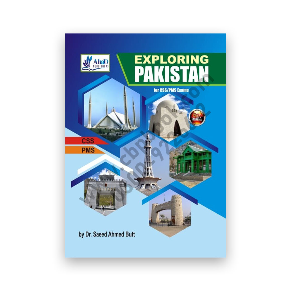 Exploring Pakistan For Css Pms Th Edition By Saeed Ahmed Butt Ahad Mungal Bazar