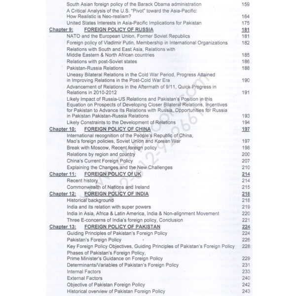 advanced-international-relations-paper-2-by-prof-halima-afridi3.jpg