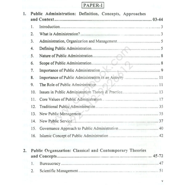 ah-public-administration-theory-practice-by-m-asif-malik1.jpg