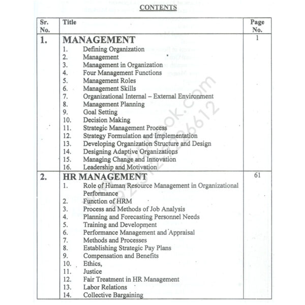 business-administration-by-muhammad-ali-mahvish-moaz-ah-publisher1.jpg