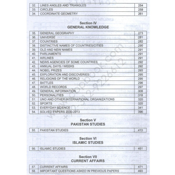 caravan-assistant-director-intelligence-bureau-guide-by-ch-ahmad-najib2.jpg