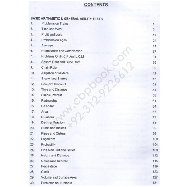 general-ability-tests-by-m-intiaz-shahid-advanced-publishers1.jpg