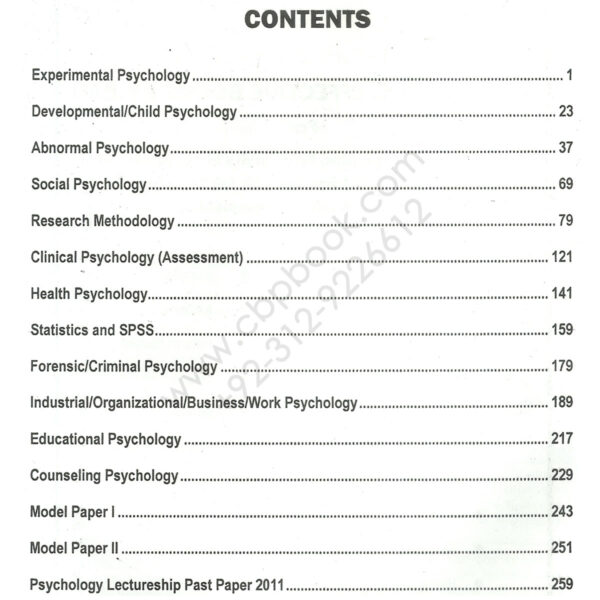 ilmi-psychlogy-mcqs-for-pcs-by-amna-farrukh-and-shamim-akhter1.jpg