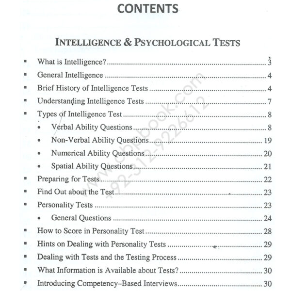 jwt-intelligence-psycholoical-test-by-azhid-hussain-anjum1.jpg