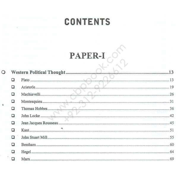 jwt-political-science-paper-1-for-css-pms-pcs-by-umair-khan1.jpg