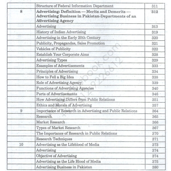mass-communication-paper-1-and-2-for-pms-by-m-asif-malik-ah-publisher4.jpg