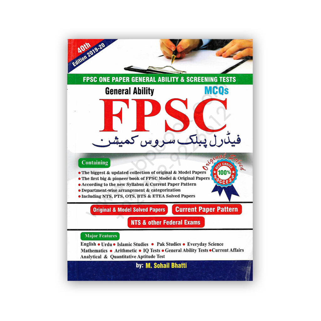 MCQs FPSC Original & Model Solved Papers By M Sohail Bhatti – Bhatti ...