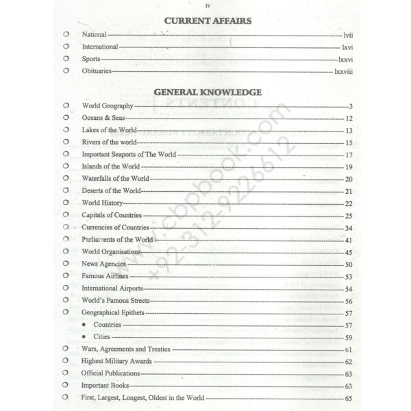 nab-guide-for-assistant-director-and-deputy-assistant-director-jahangir2.jpg