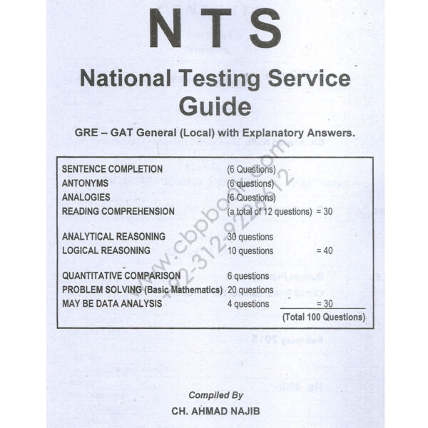 national-testing-service-nts-guide-by-caravan-book-house1.jpg