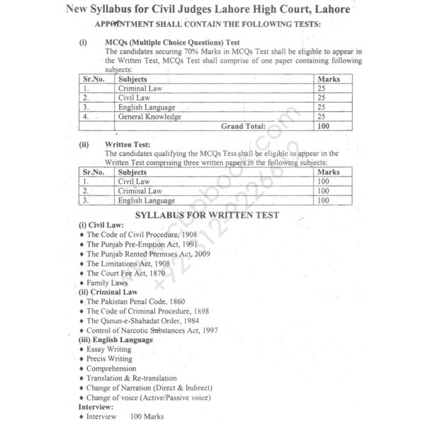 nts-judicial-guide-for-civil-judges-ad-sj-by-m-sohail-bhatti2.jpg