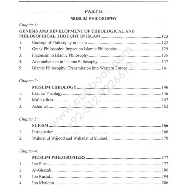philosophy-paper-1-2-for-css-pms-by-m-aslam-chaudhry-ah-publisher3.jpg