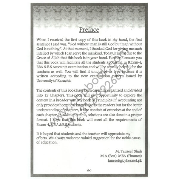 shahjees-principles-of-accounting-for-bcom-bba-and-bs-by-m-tauseef-shah1.jpg