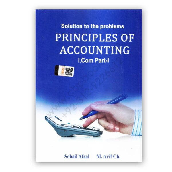 solutions-of-principles-of-accounting-i-com-part-1-by-sohail-afzal.jpg