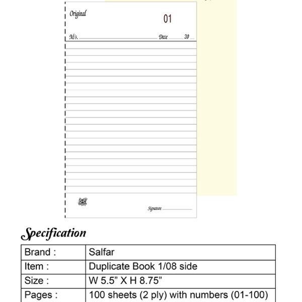 Salfar Duplicate 1/08