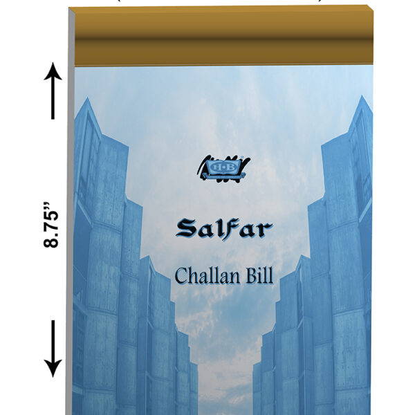 Salfar Challan book 1/08