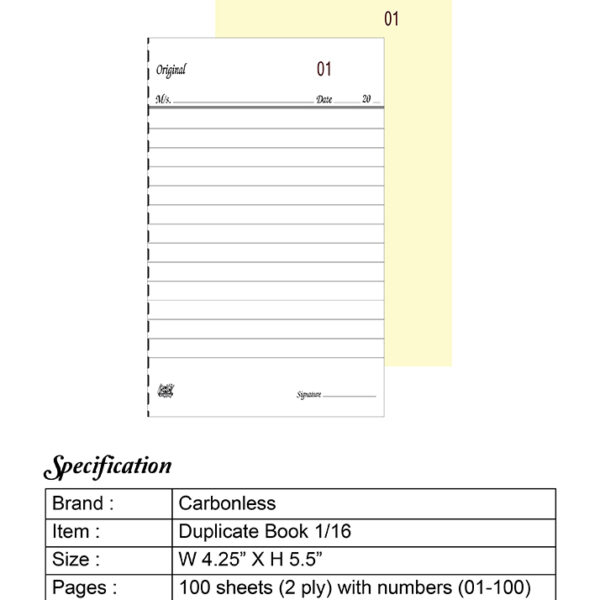 Carbon-less Duplicate Book 1/16