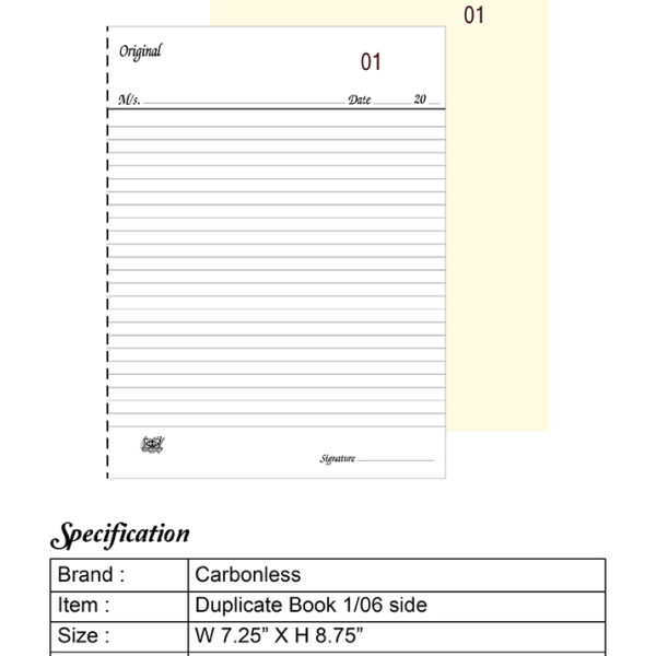 Carbon-less Duplicate Book 1/06