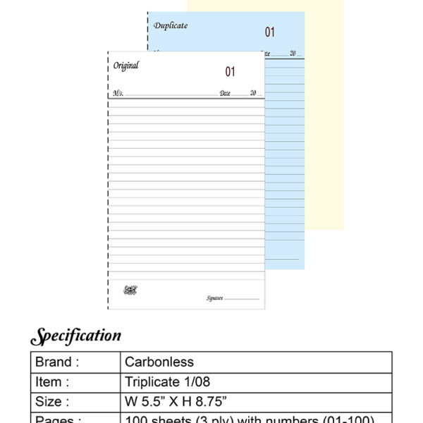 Carbon-less Triplicate Book 1/16